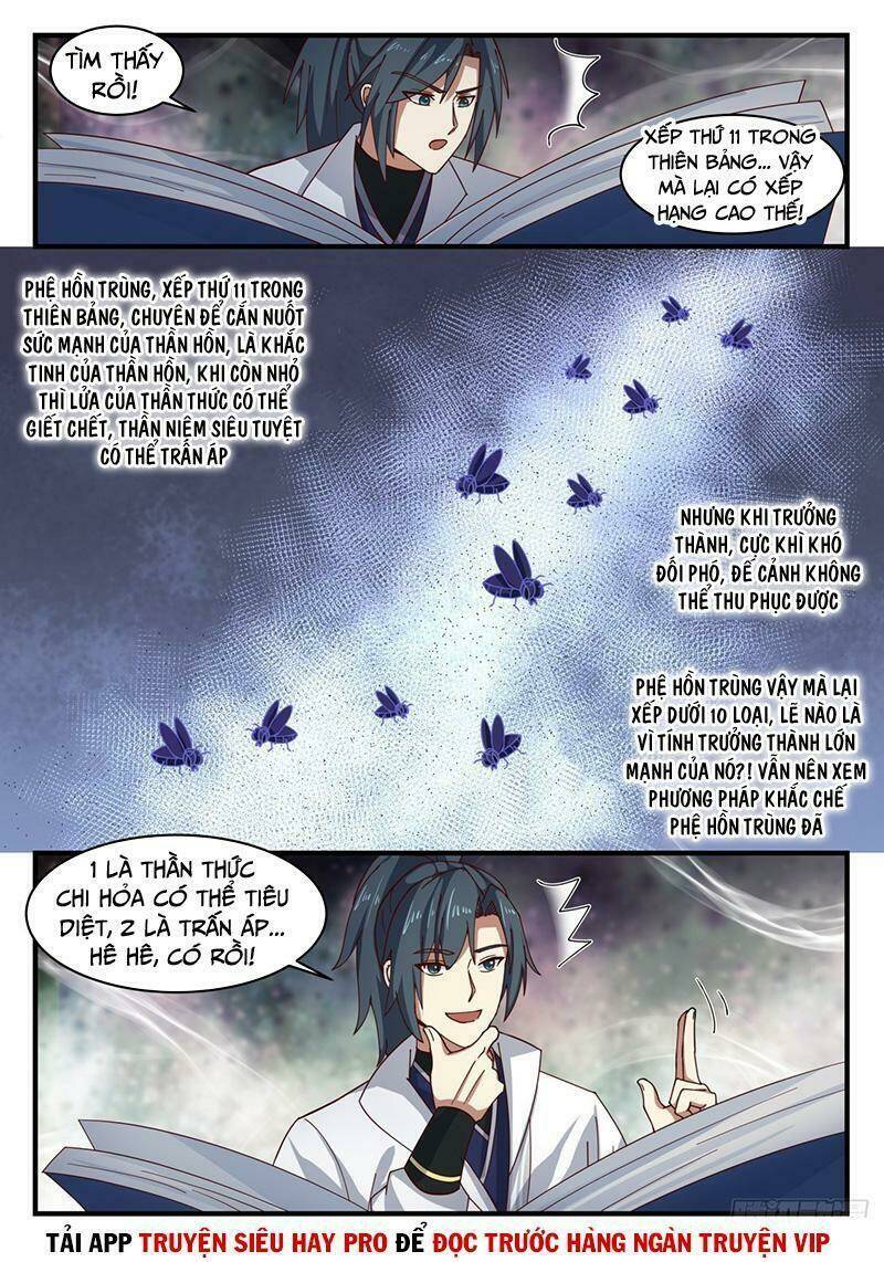 Võ Luyện Đỉnh Phong Chapter 1775 - Trang 2