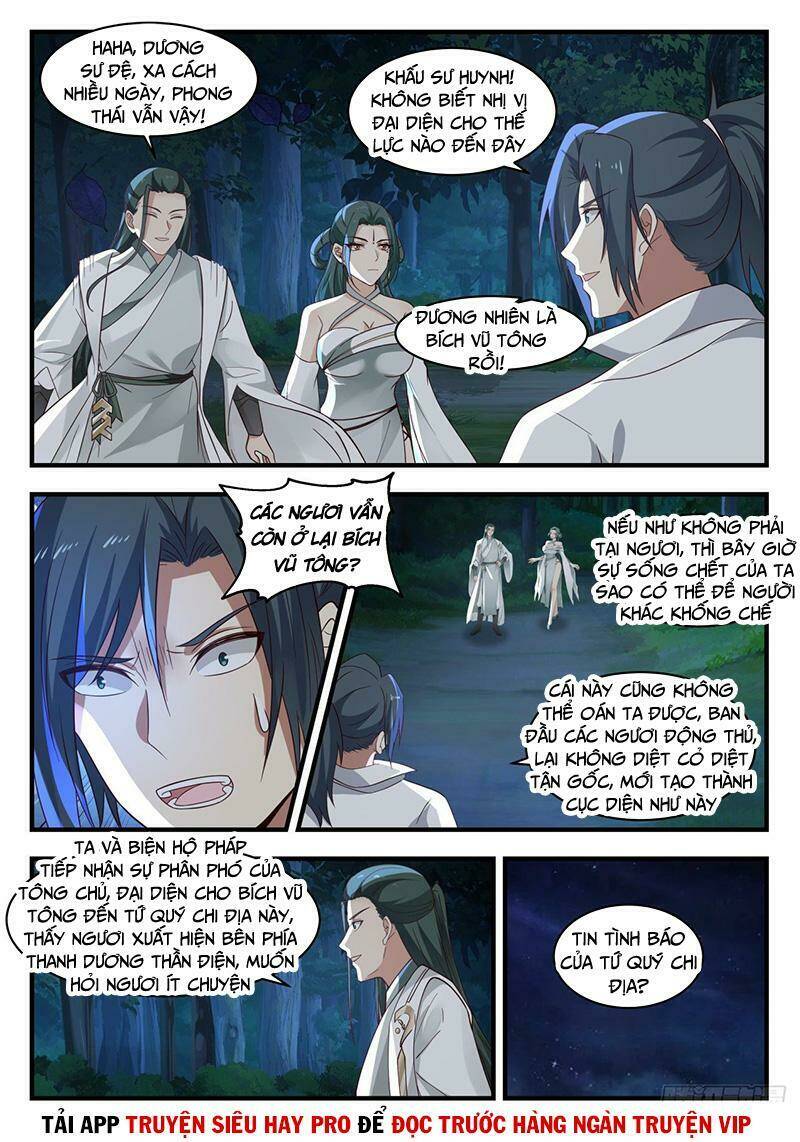 Võ Luyện Đỉnh Phong Chapter 1723 - Trang 2