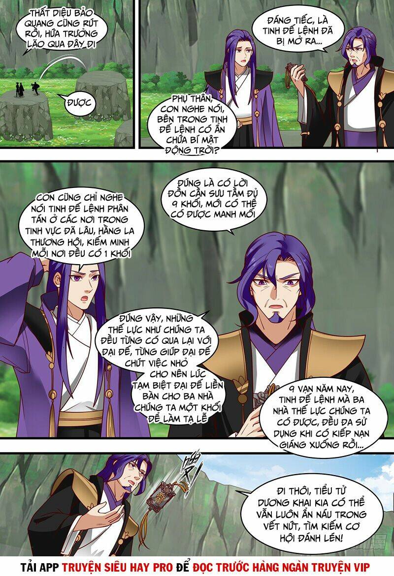 Võ Luyện Đỉnh Phong Chapter 1468 - Trang 2