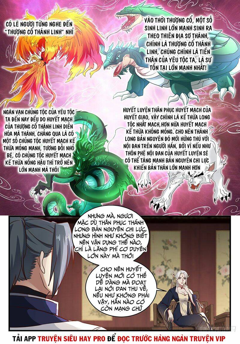 Võ Luyện Đỉnh Phong Chapter 1379 - Trang 2