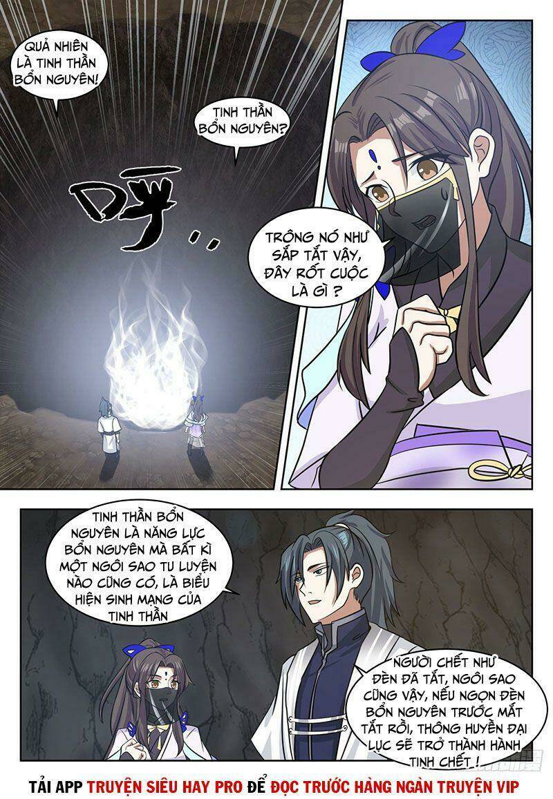 Võ Luyện Đỉnh Phong Chapter 1368 - Trang 2