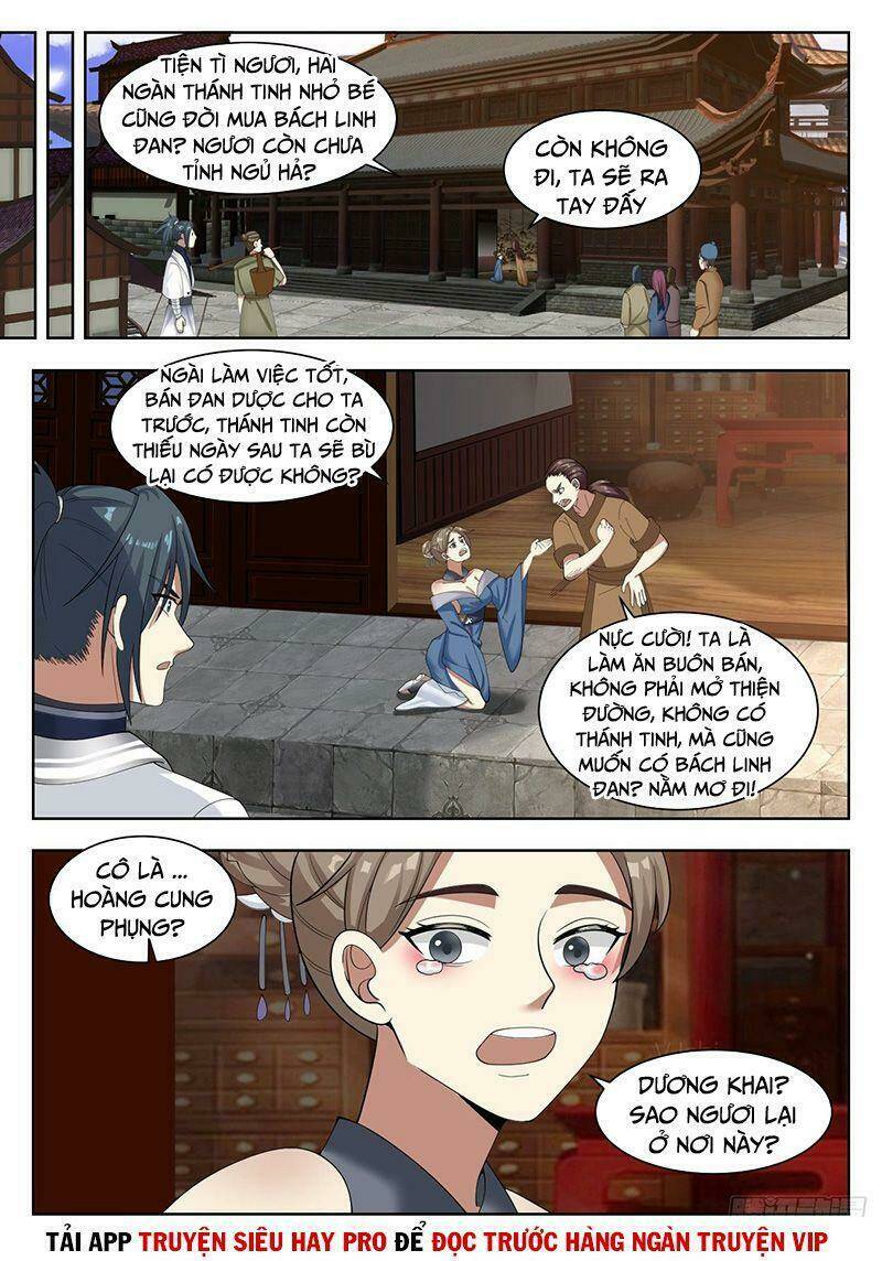 Võ Luyện Đỉnh Phong Chapter 1325 - Trang 2