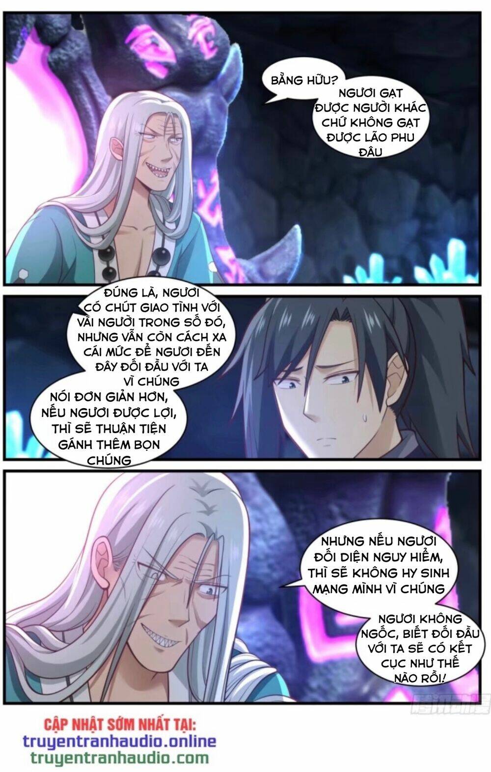 Võ Luyện Đỉnh Phong Chapter 892 - Trang 2