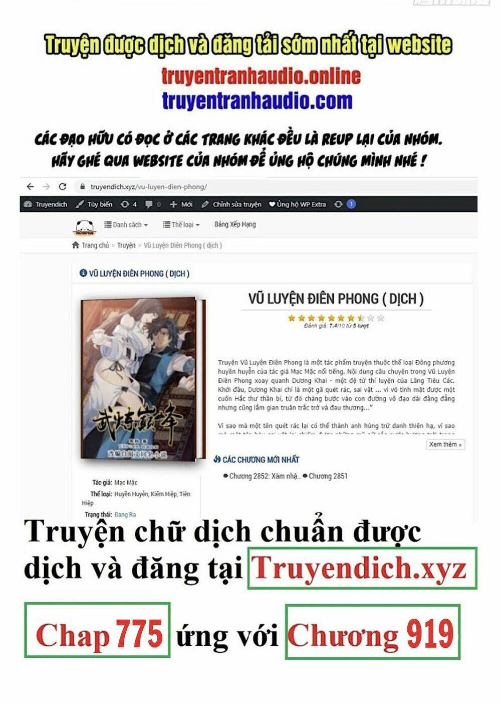 Võ Luyện Đỉnh Phong Chapter 775 - Trang 2