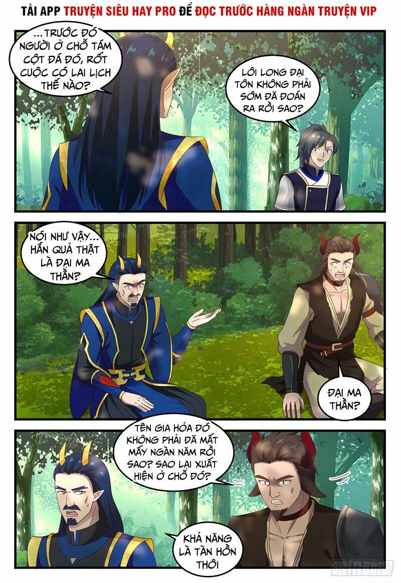 Võ Luyện Đỉnh Phong Chapter 767 - Trang 2