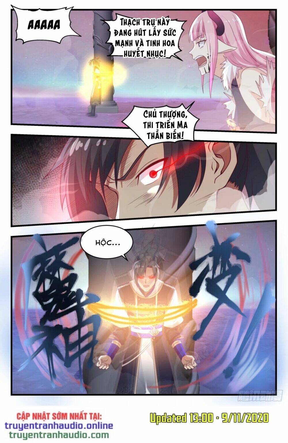 Võ Luyện Đỉnh Phong Chapter 764 - Trang 2