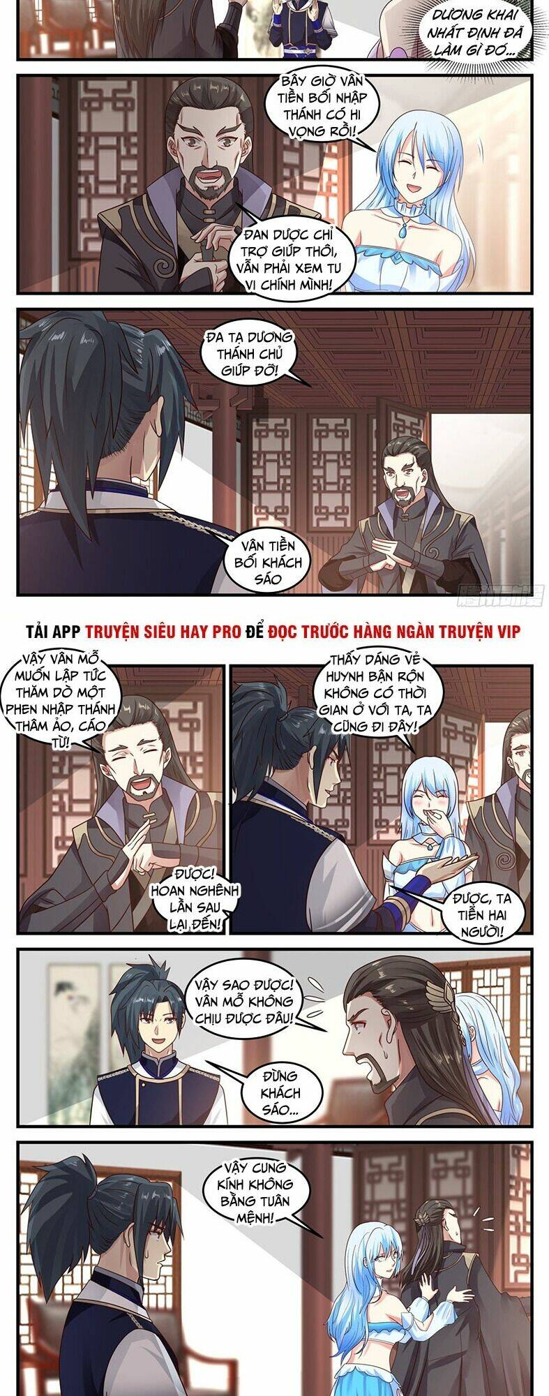 Võ Luyện Đỉnh Phong Chapter 748 - Trang 2