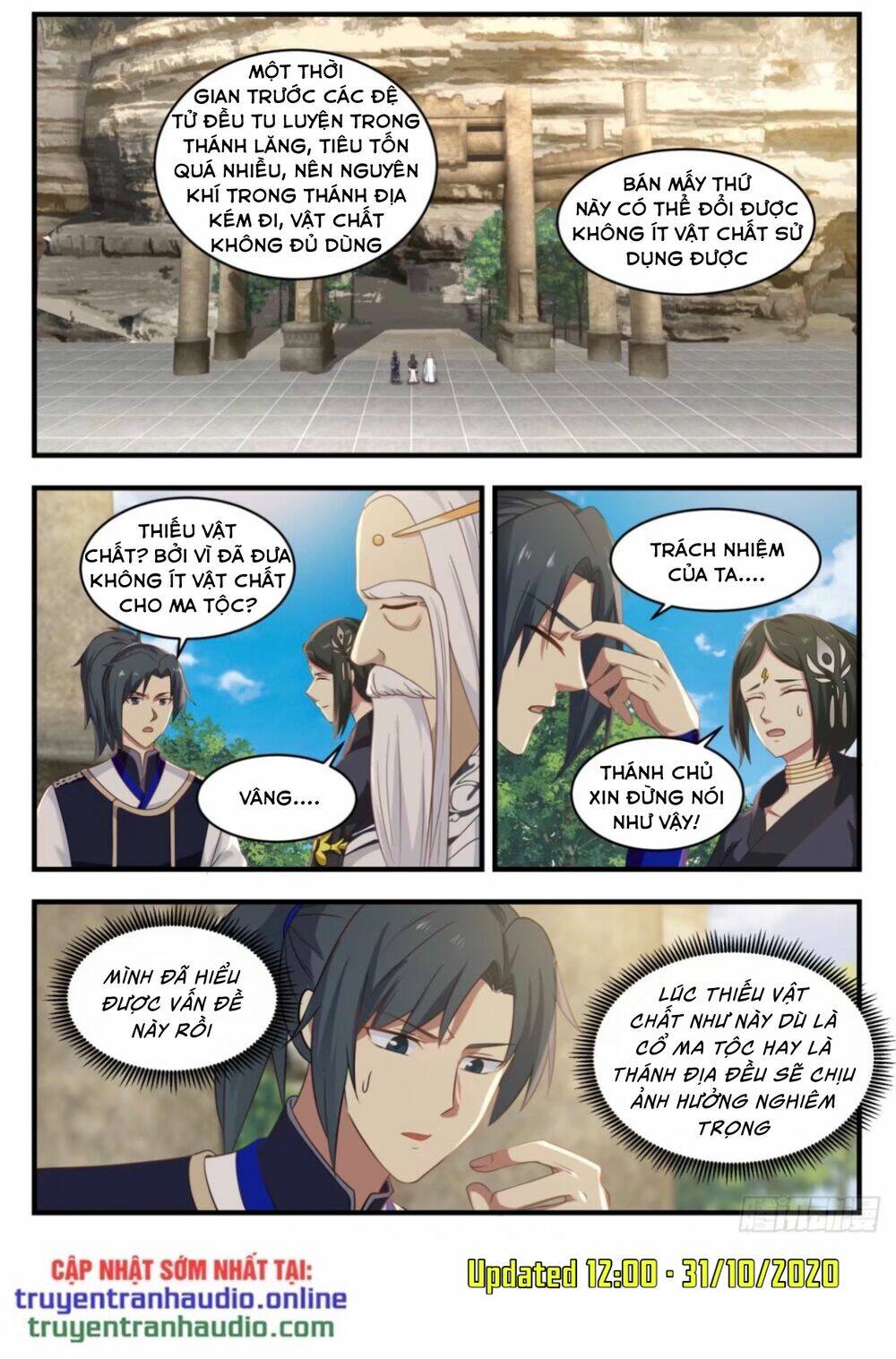 Võ Luyện Đỉnh Phong Chapter 745 - Trang 2