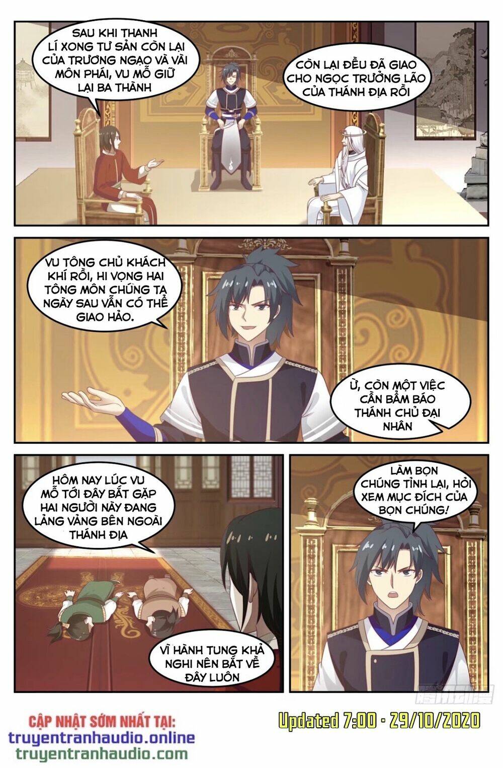 Võ Luyện Đỉnh Phong Chapter 742 - Trang 2