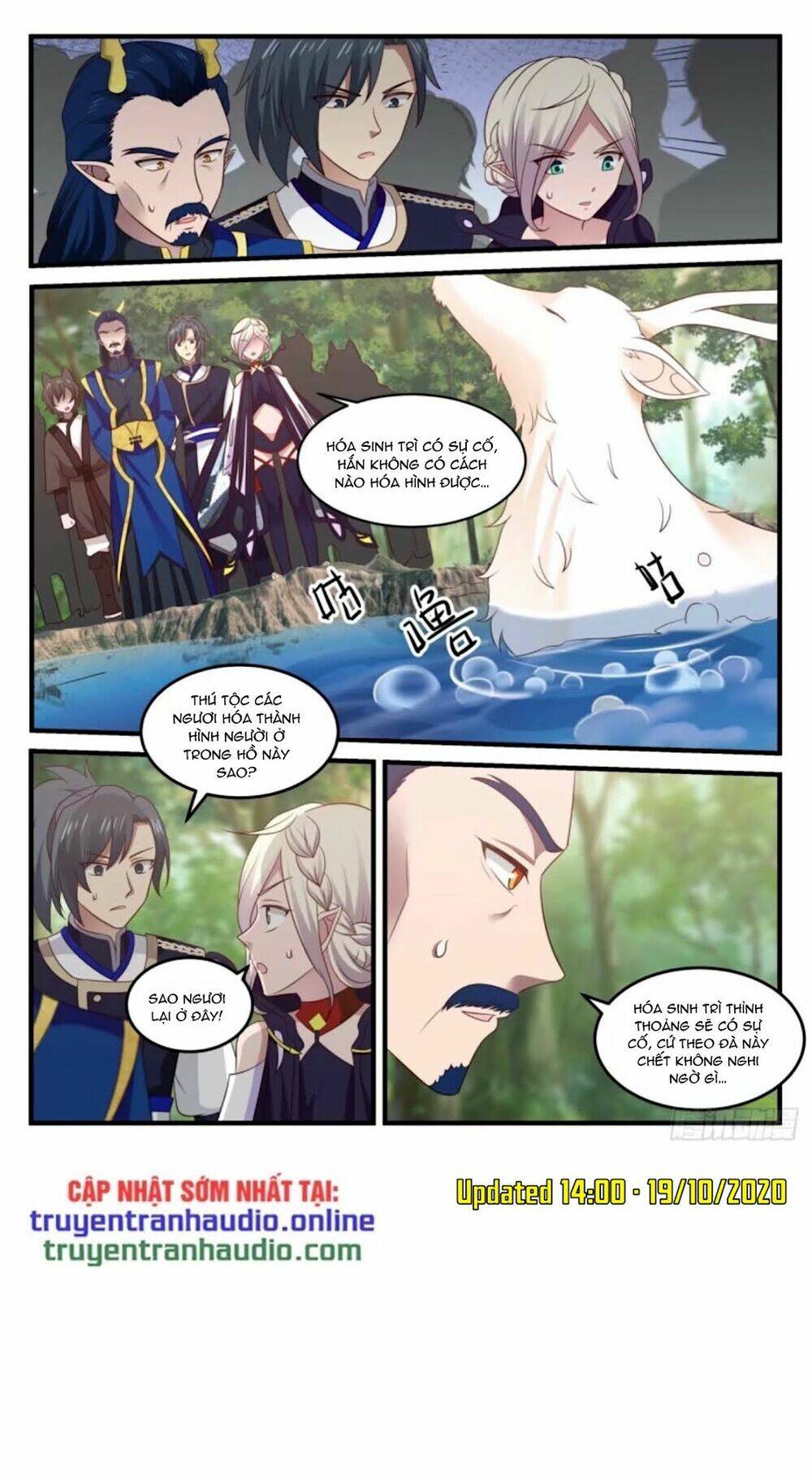 Võ Luyện Đỉnh Phong Chapter 722 - Trang 2