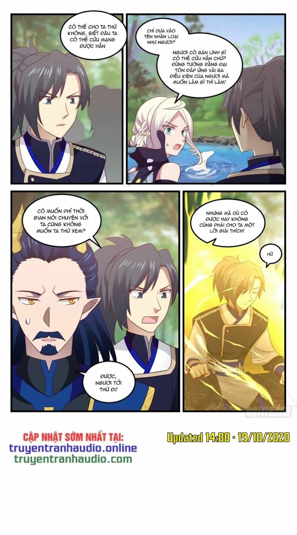 Võ Luyện Đỉnh Phong Chapter 722 - Trang 2