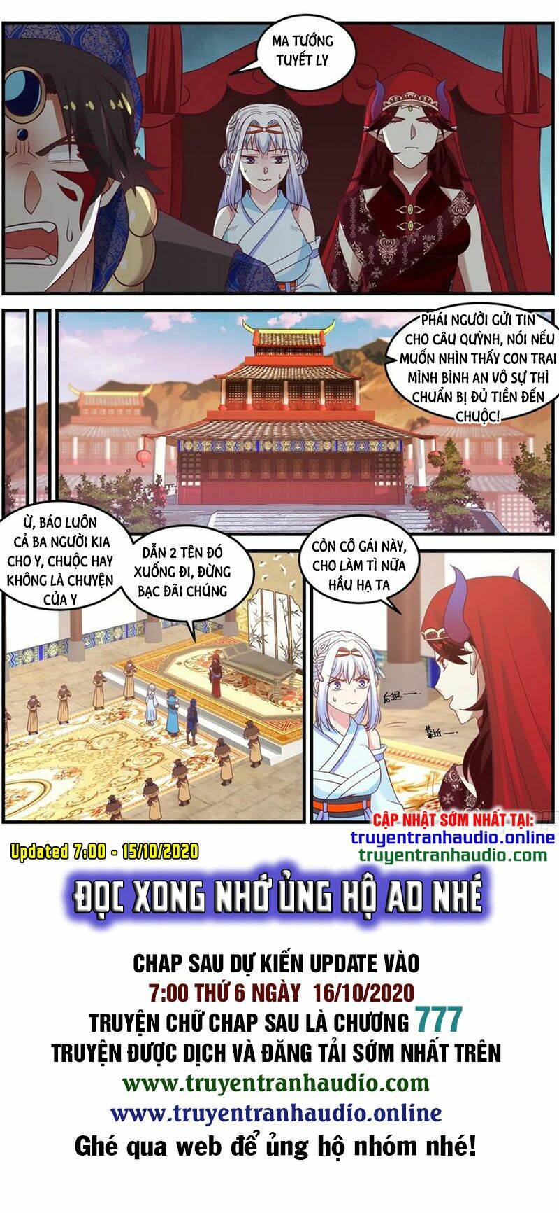 Võ Luyện Đỉnh Phong Chapter 713 - Trang 2