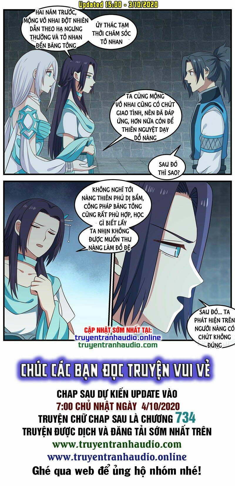 Võ Luyện Đỉnh Phong Chapter 694 - Trang 2