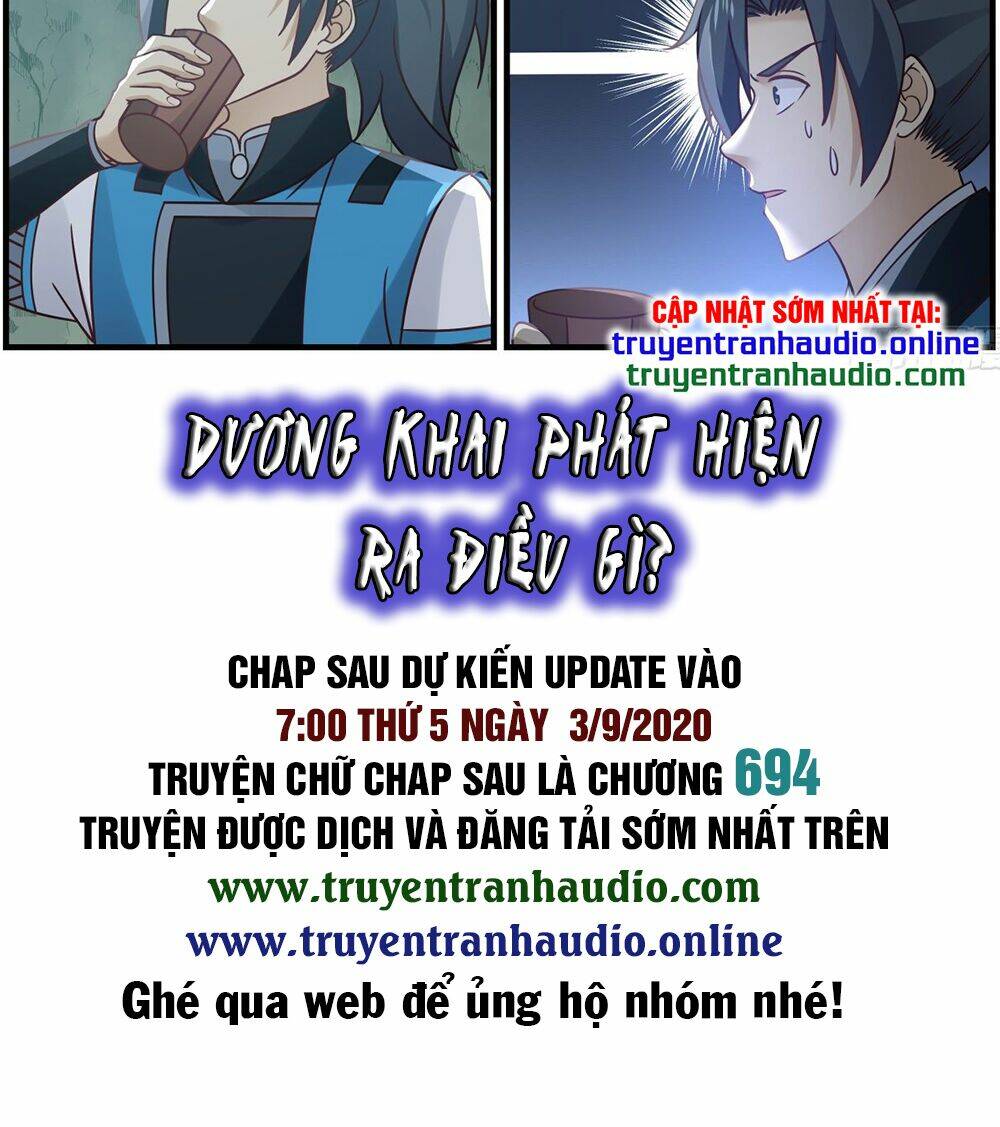 Võ Luyện Đỉnh Phong Chapter 660 - Trang 2