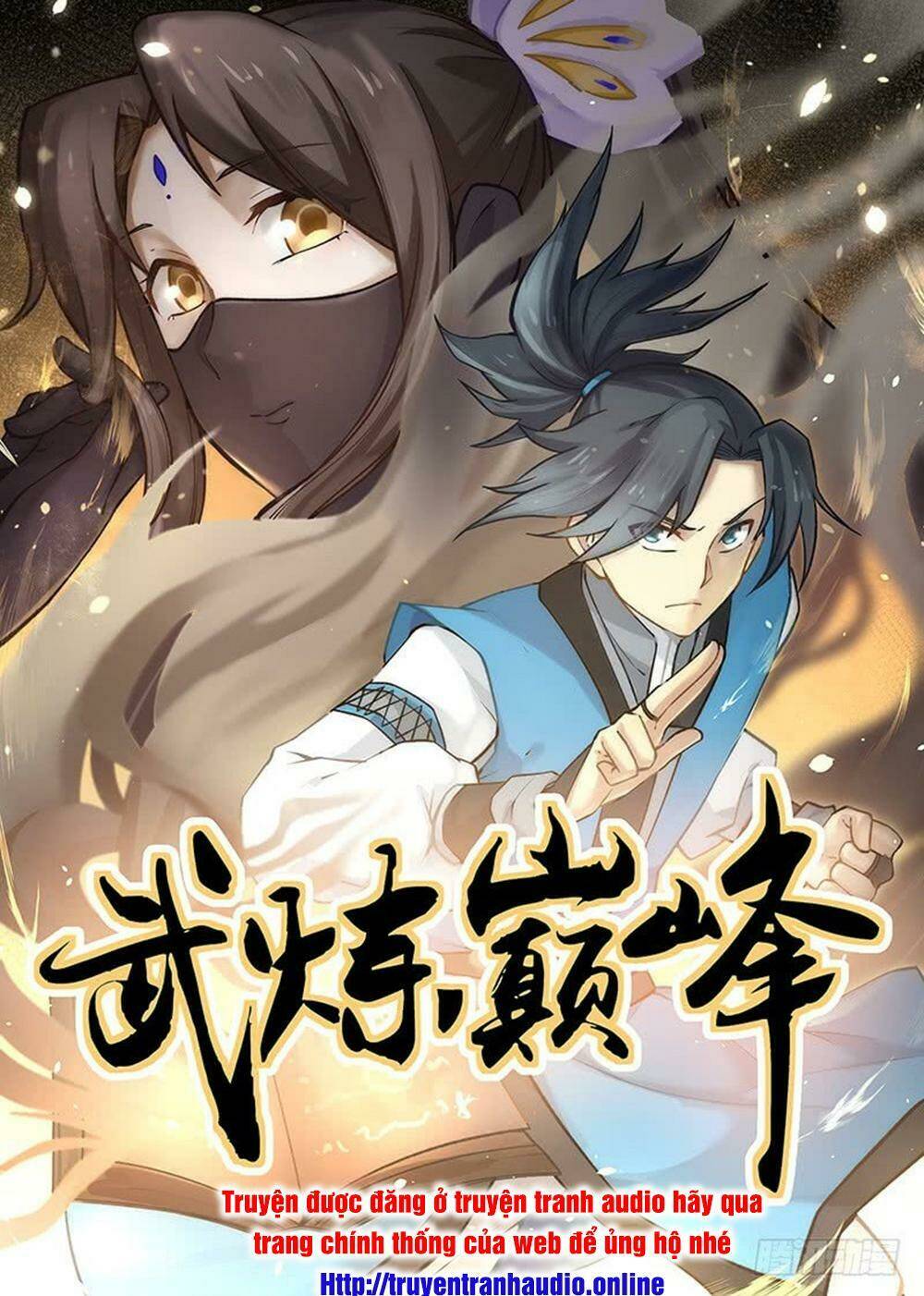 Võ Luyện Đỉnh Phong Chapter 470 - Trang 2