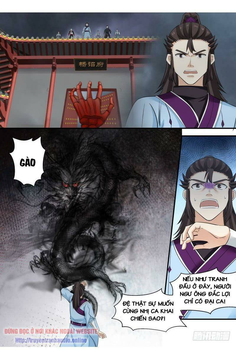 Võ Luyện Đỉnh Phong Chapter 469 - Trang 2