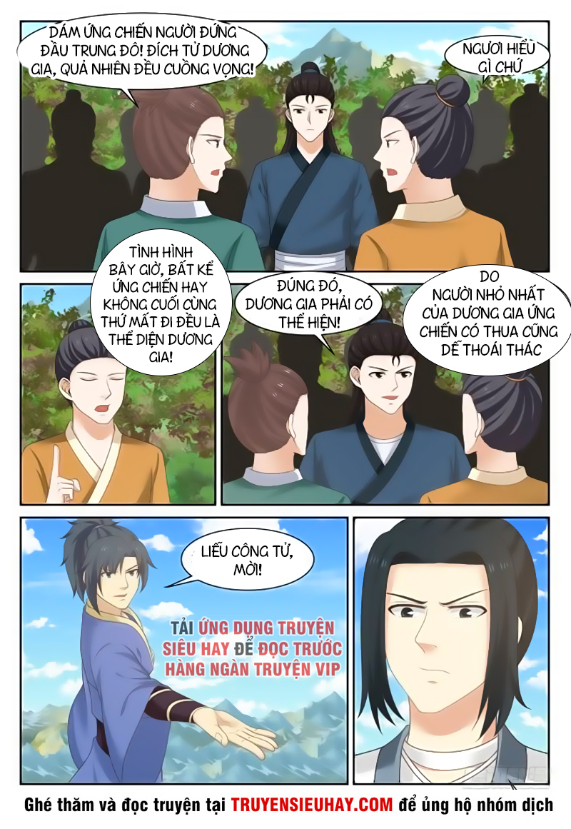 Võ Luyện Đỉnh Phong chapter 413 - Trang 2