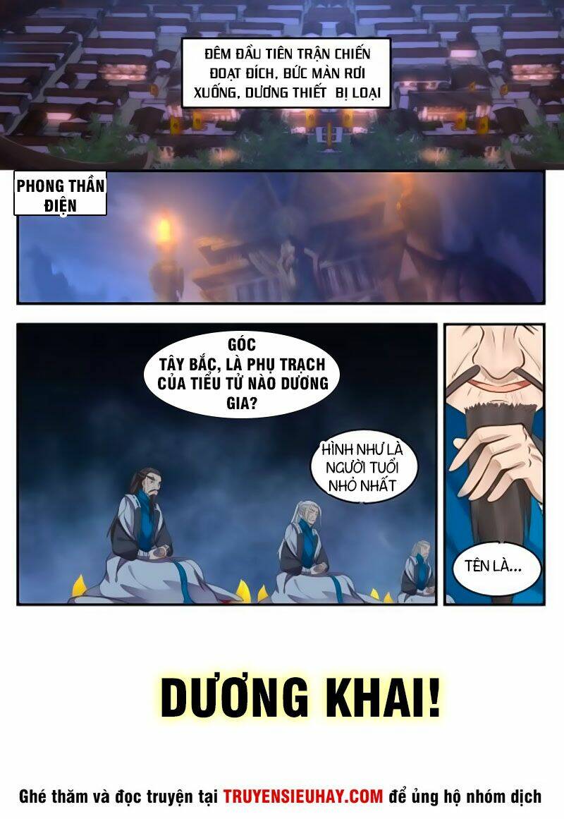 Võ Luyện Đỉnh Phong Chapter 380 - Trang 2