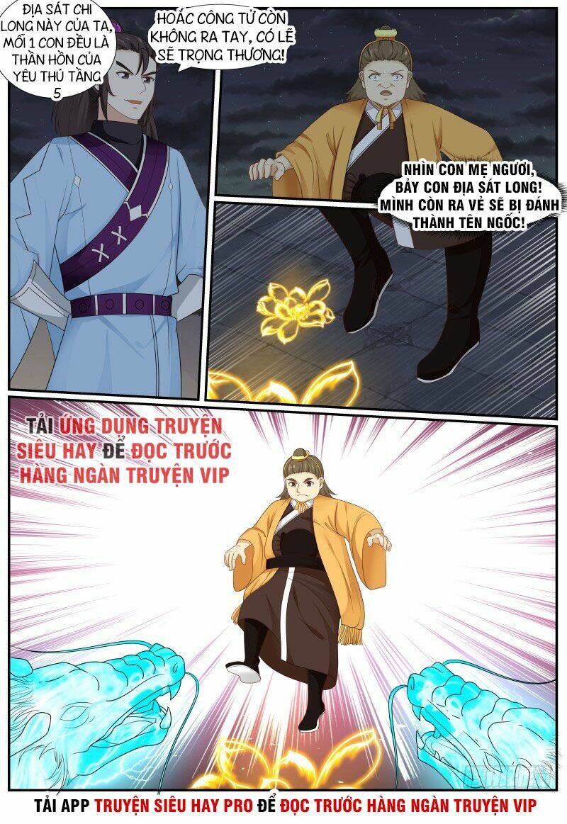 Võ Luyện Đỉnh Phong Chapter 379 - Trang 2