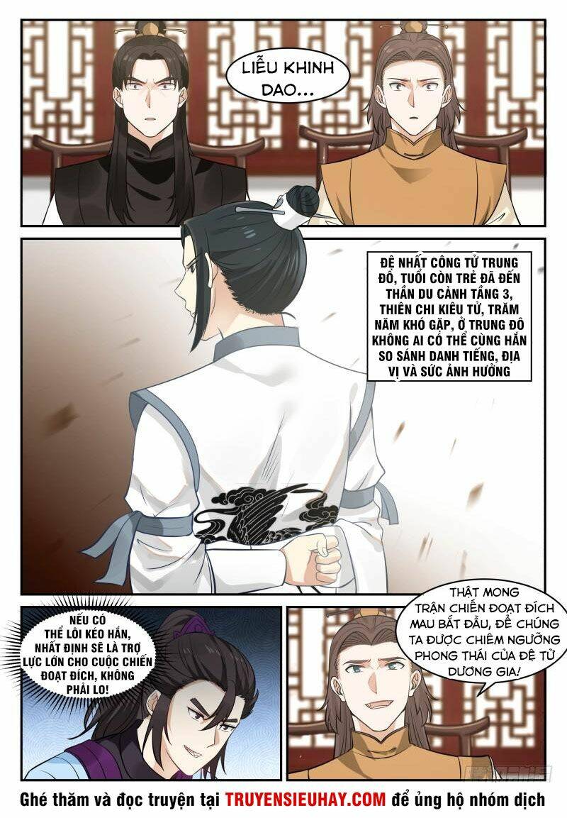 Võ Luyện Đỉnh Phong Chapter 342 - Trang 2