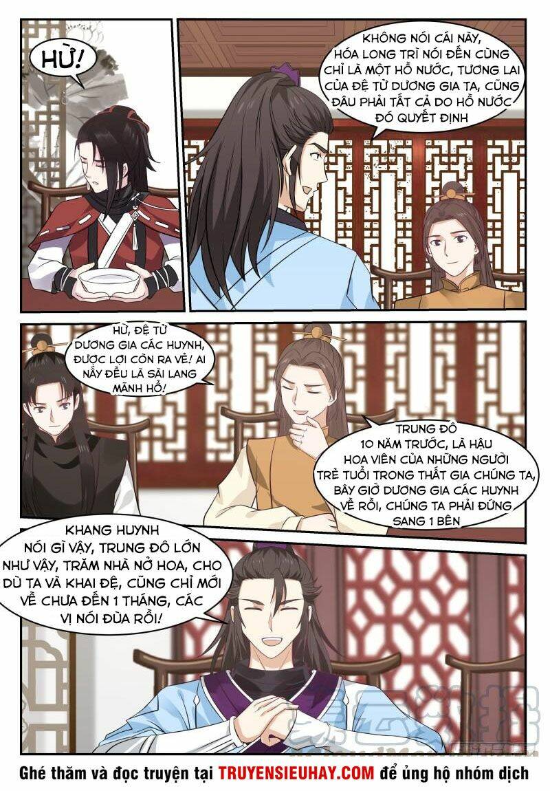 Võ Luyện Đỉnh Phong Chapter 342 - Trang 2