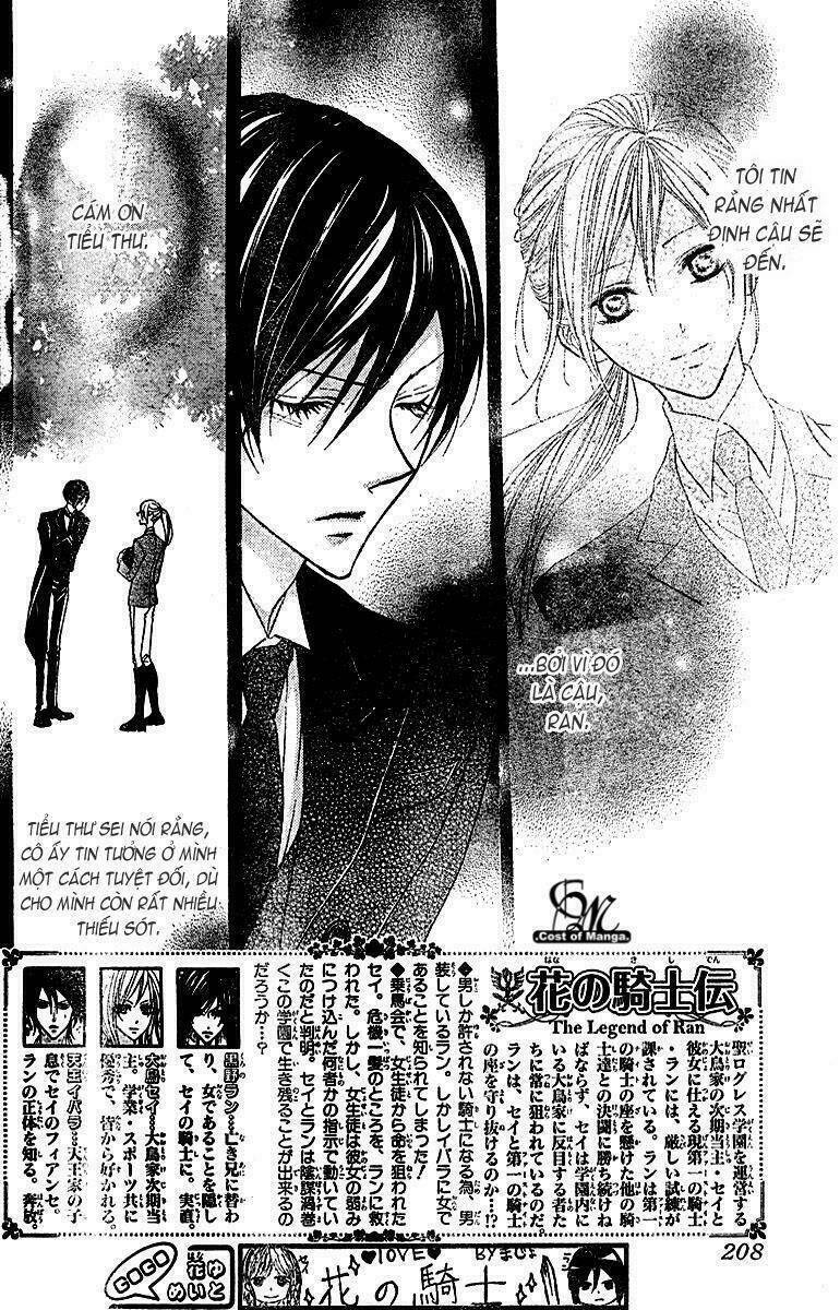 Hana No Kishi Chapter 4 - Trang 2