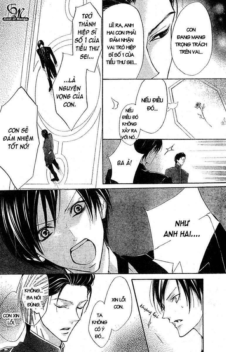 Hana No Kishi Chapter 3 - Trang 2