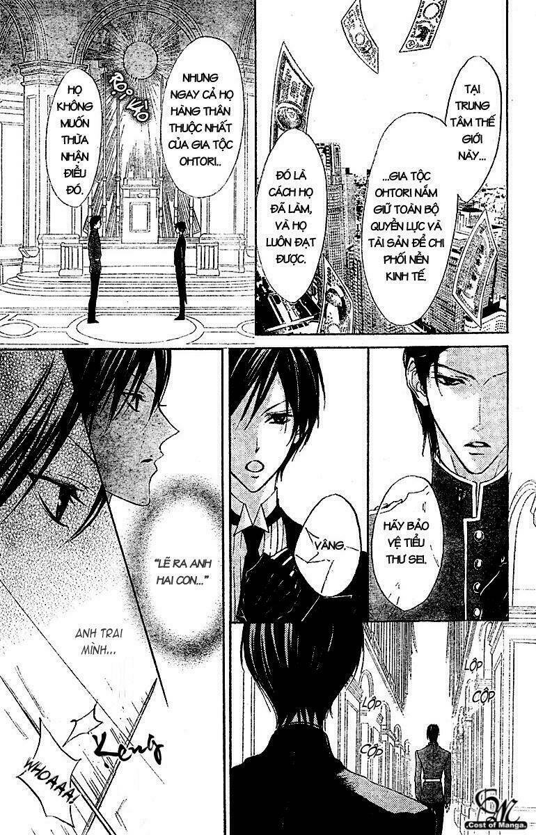 Hana No Kishi Chapter 3 - Trang 2