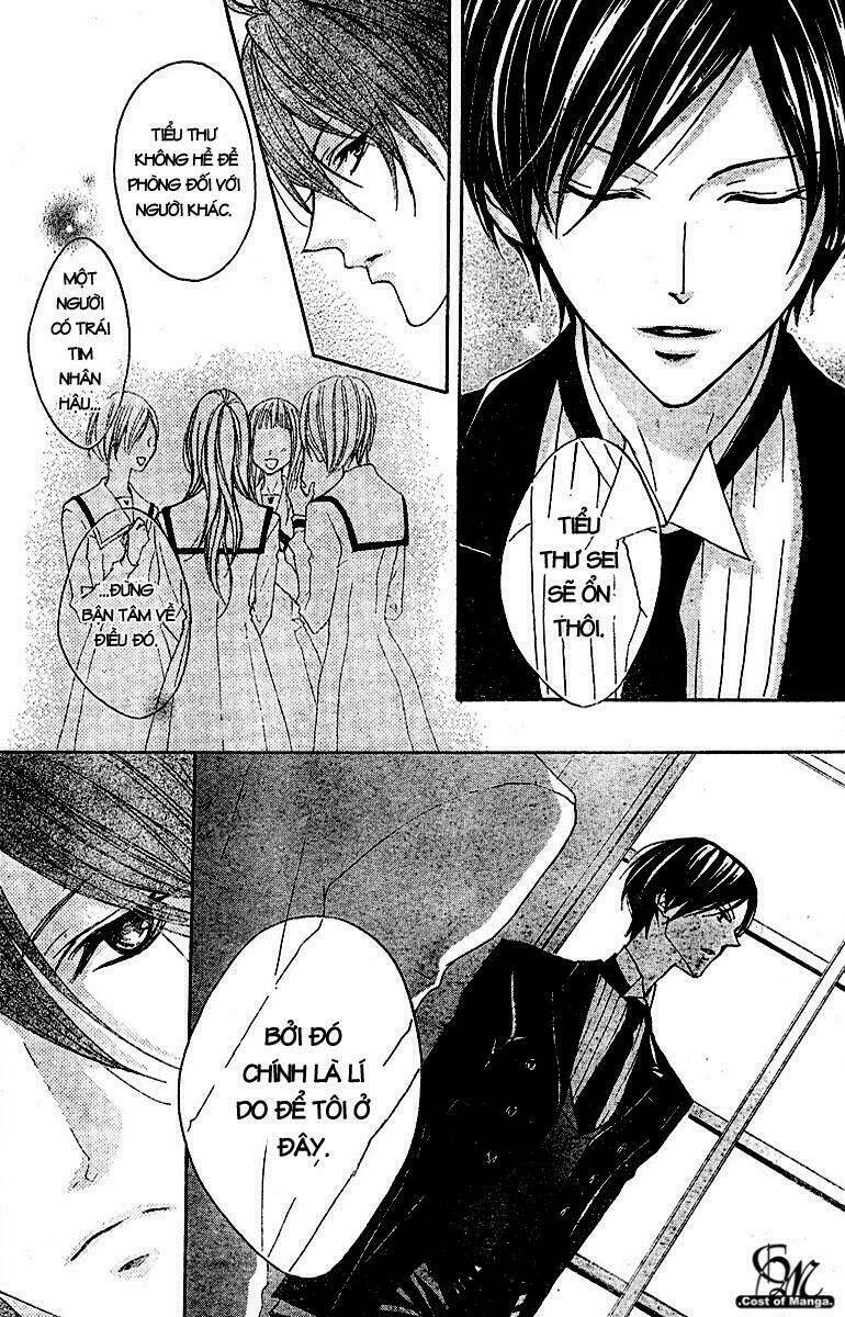 Hana No Kishi Chapter 3 - Trang 2