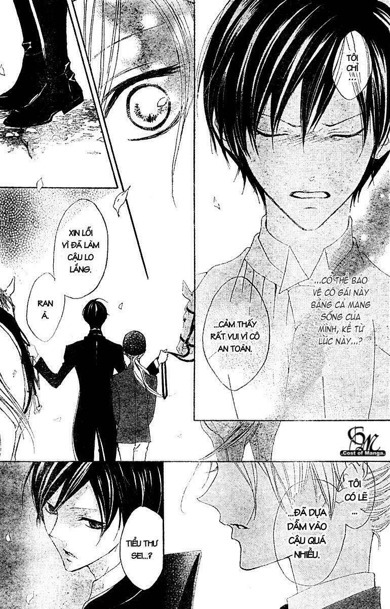 Hana No Kishi Chapter 3 - Trang 2