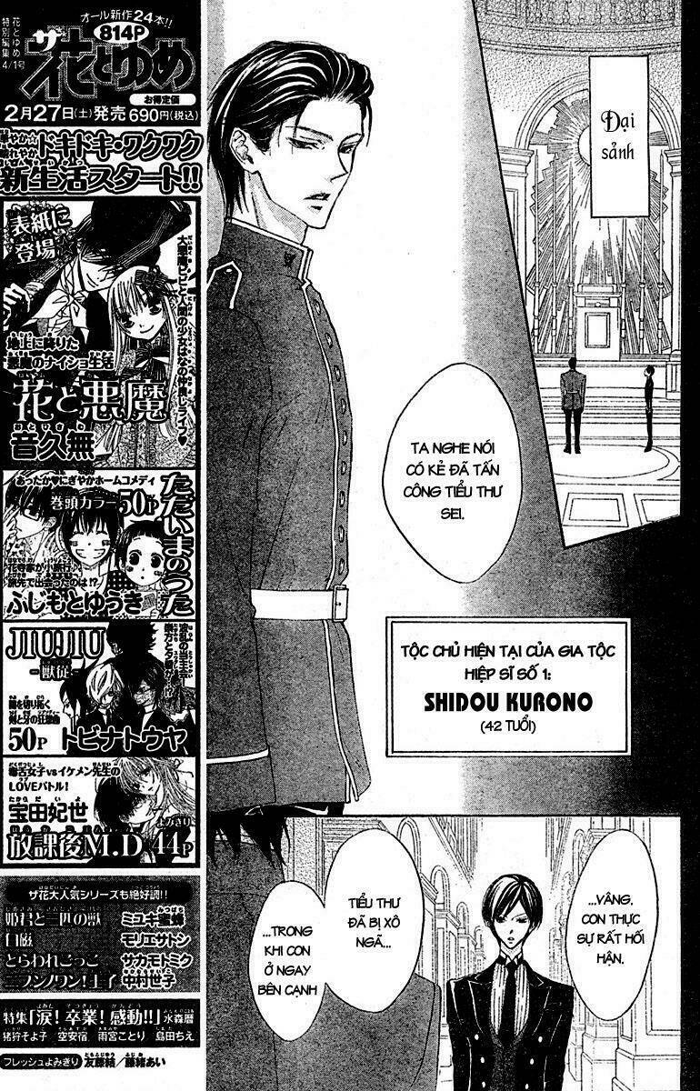 Hana No Kishi Chapter 3 - Trang 2