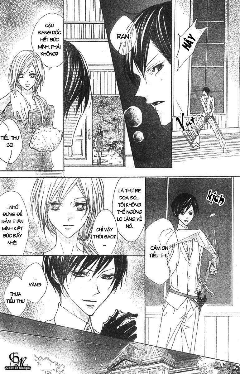 Hana No Kishi Chapter 2 - Trang 2