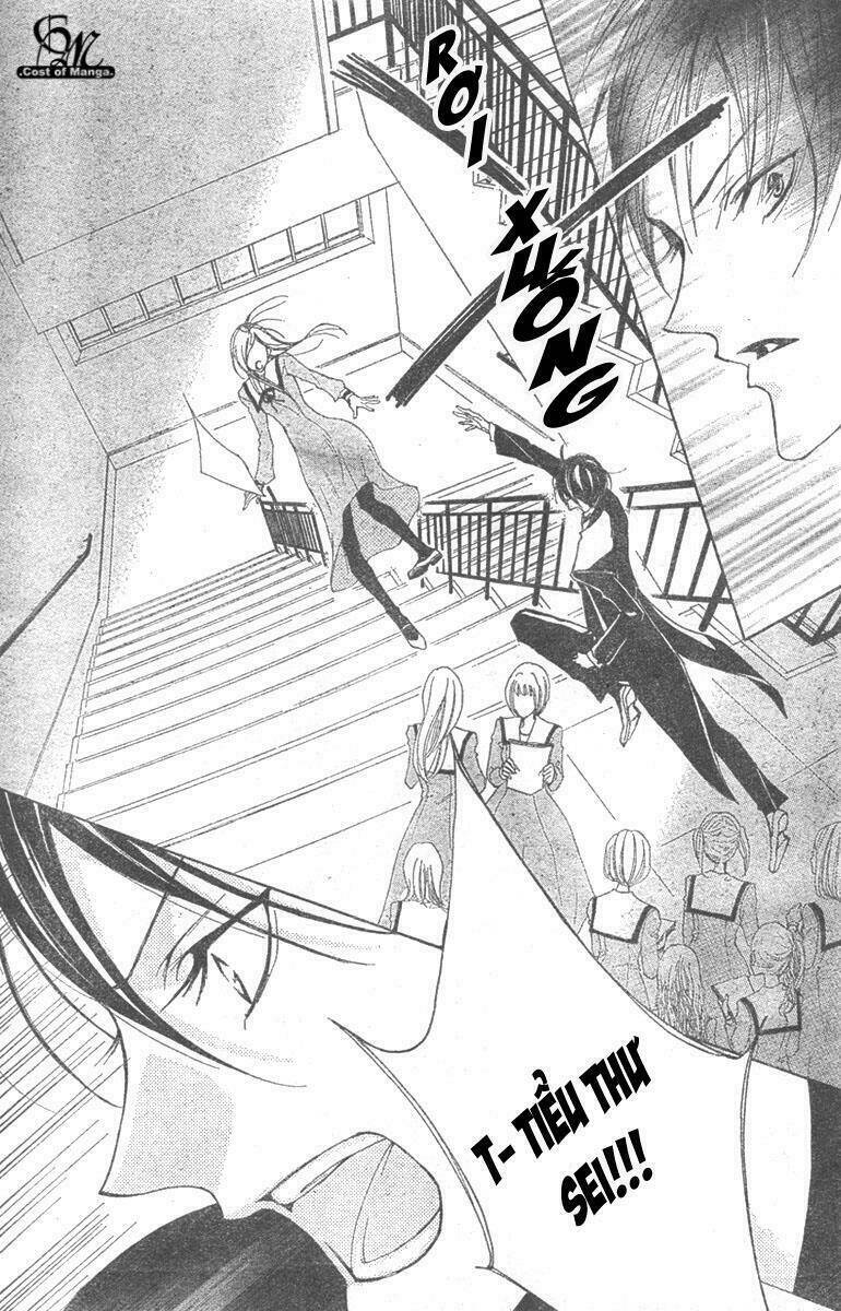 Hana No Kishi Chapter 2 - Trang 2