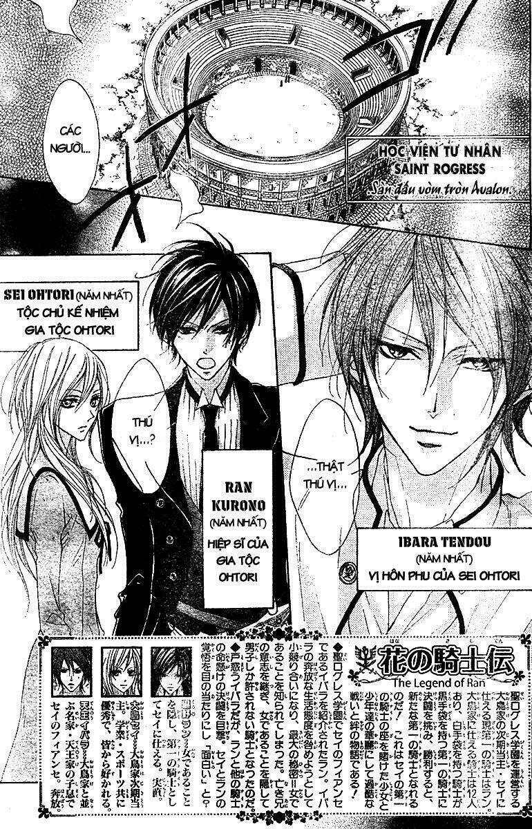 Hana No Kishi Chapter 2 - Trang 2