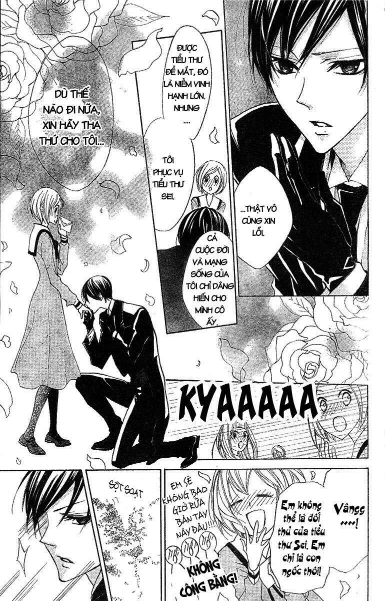 Hana No Kishi Chapter 1 - Trang 2