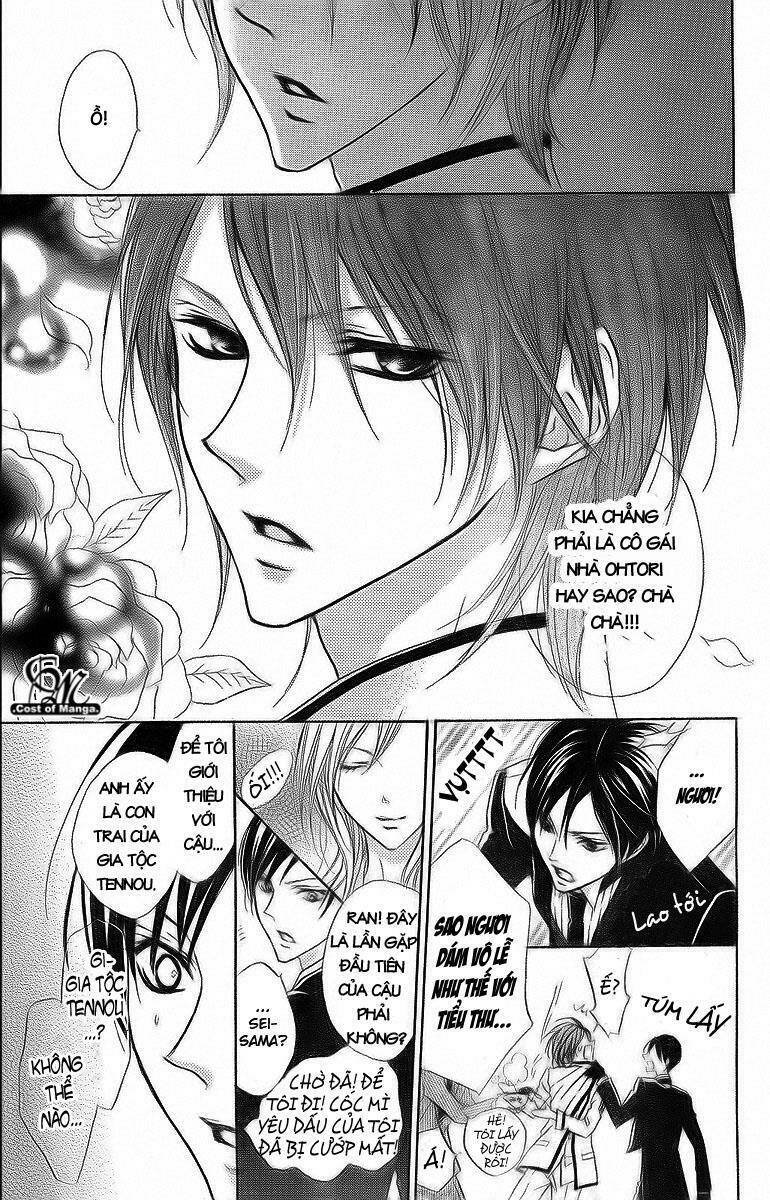 Hana No Kishi Chapter 1 - Trang 2