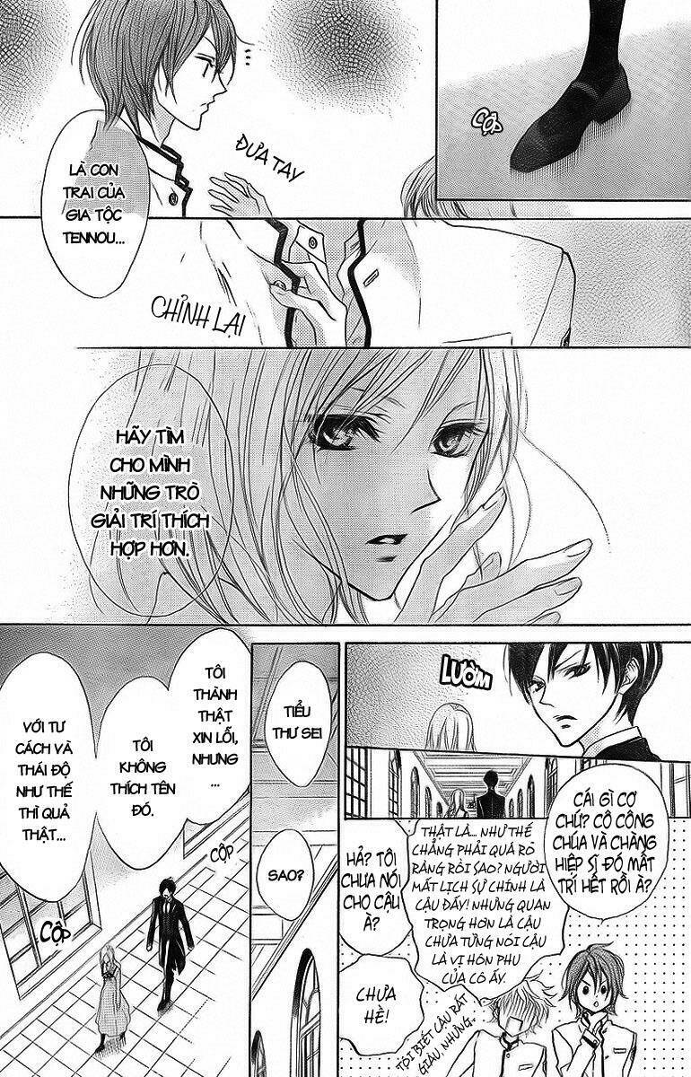 Hana No Kishi Chapter 1 - Trang 2