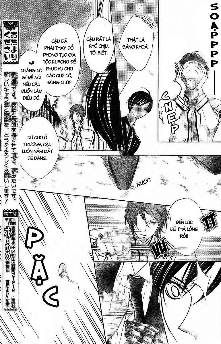 Hana No Kishi Chapter 1 - Trang 2