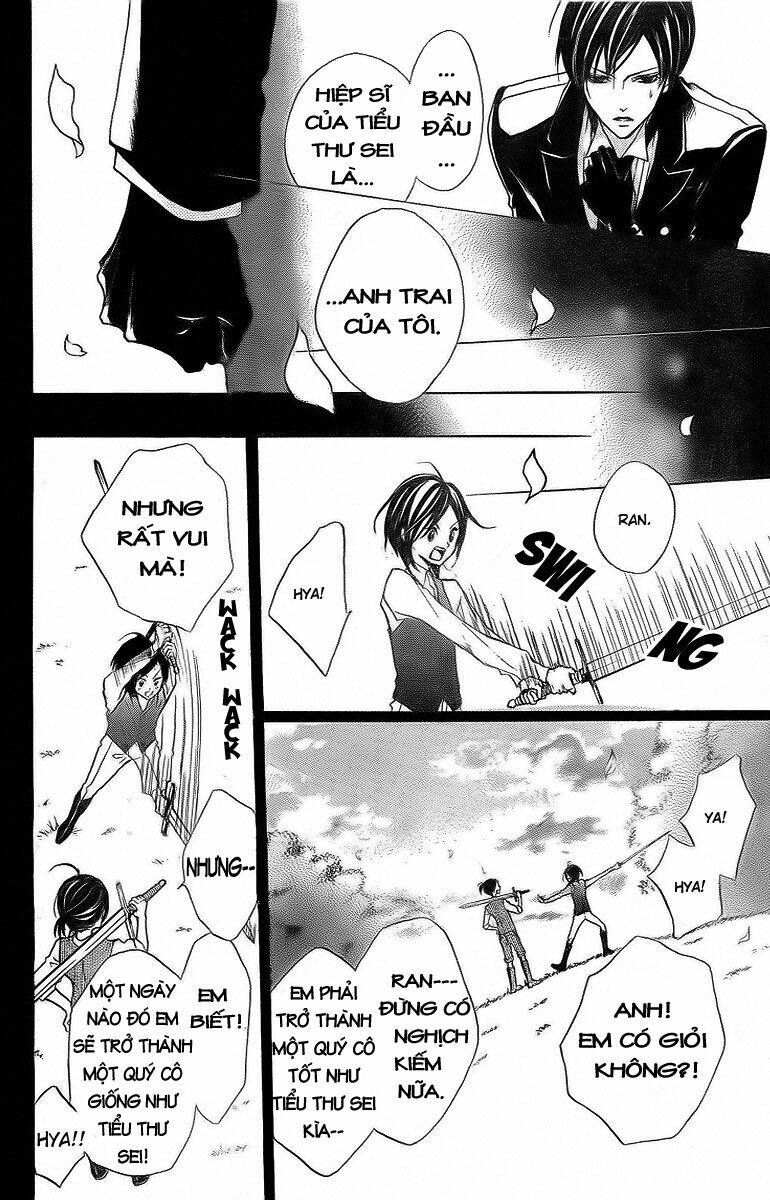 Hana No Kishi Chapter 1 - Trang 2