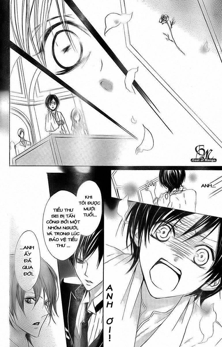 Hana No Kishi Chapter 1 - Trang 2