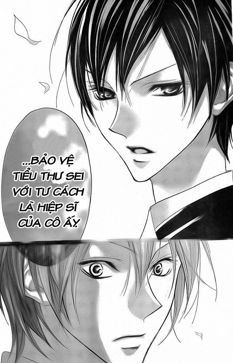 Hana No Kishi Chapter 1 - Trang 2