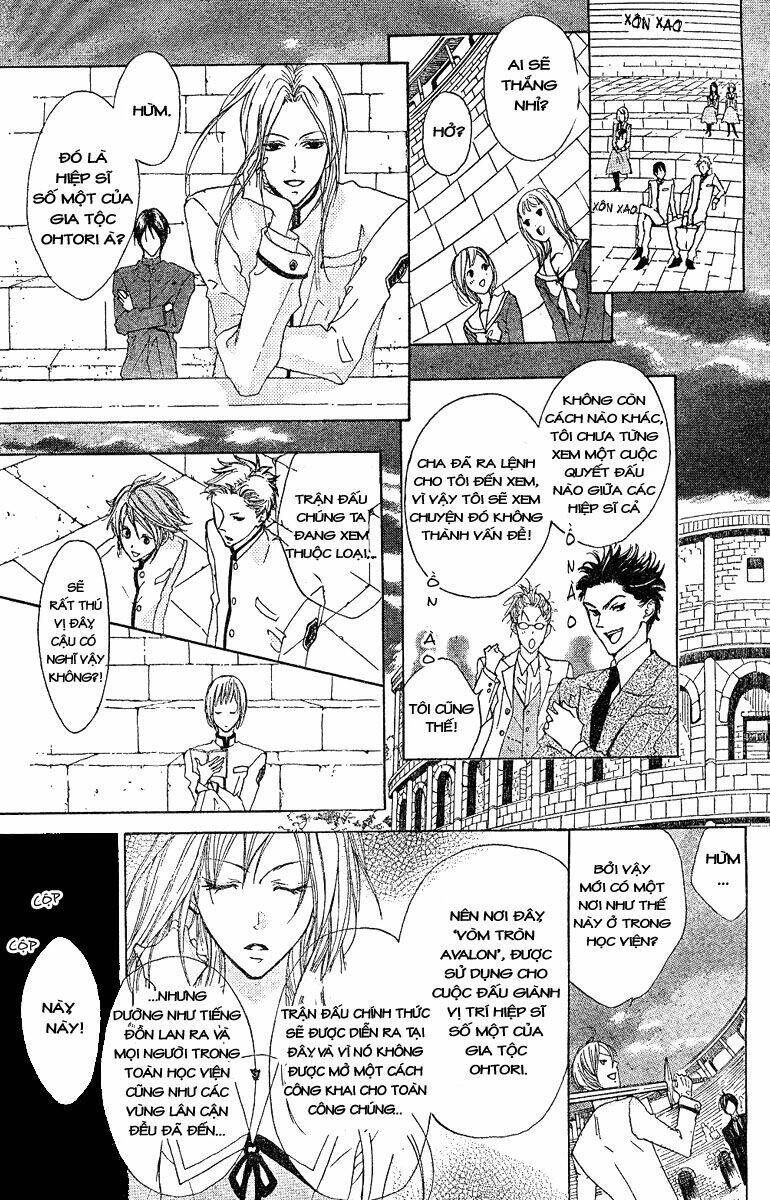 Hana No Kishi Chapter 1 - Trang 2