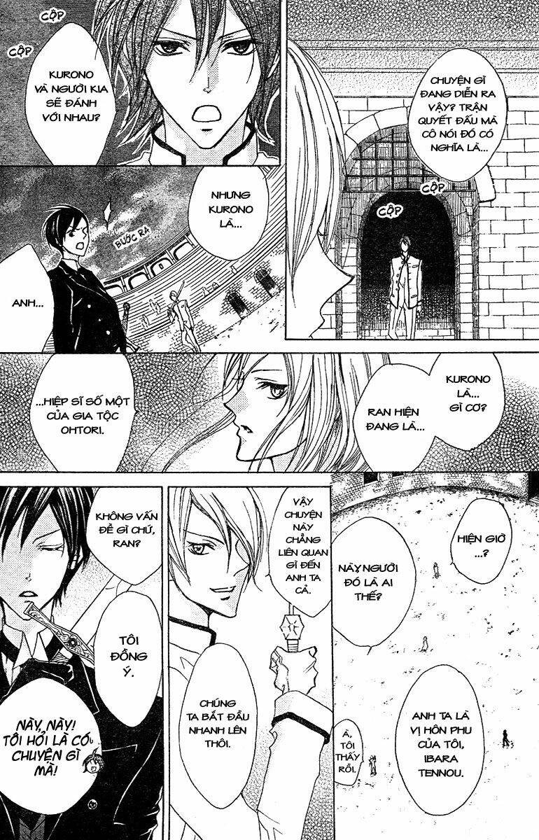 Hana No Kishi Chapter 1 - Trang 2