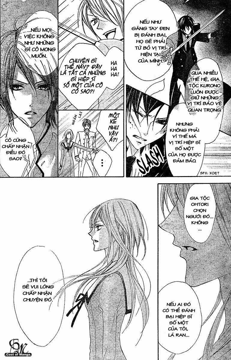 Hana No Kishi Chapter 1 - Trang 2