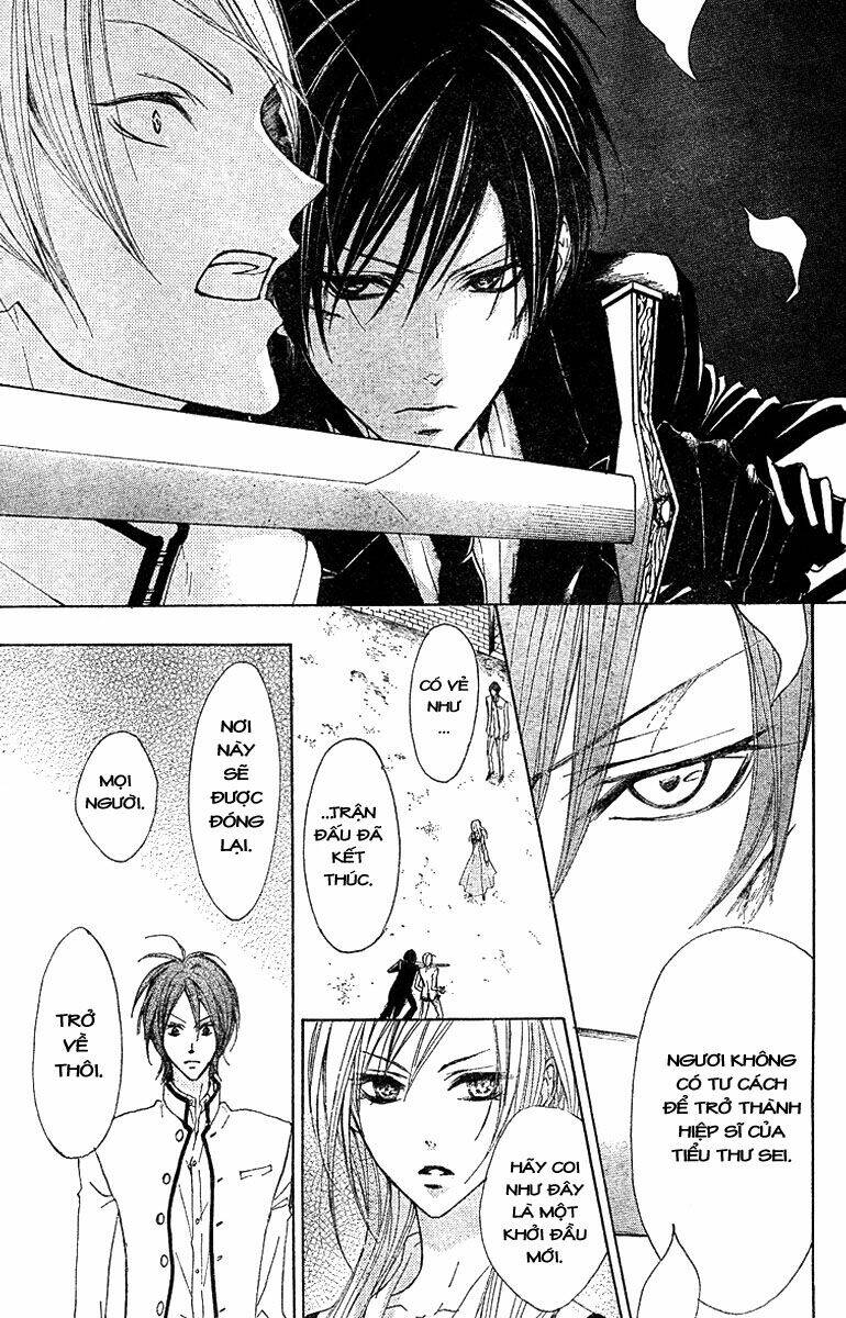 Hana No Kishi Chapter 1 - Trang 2