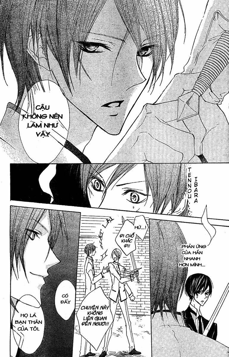 Hana No Kishi Chapter 1 - Trang 2