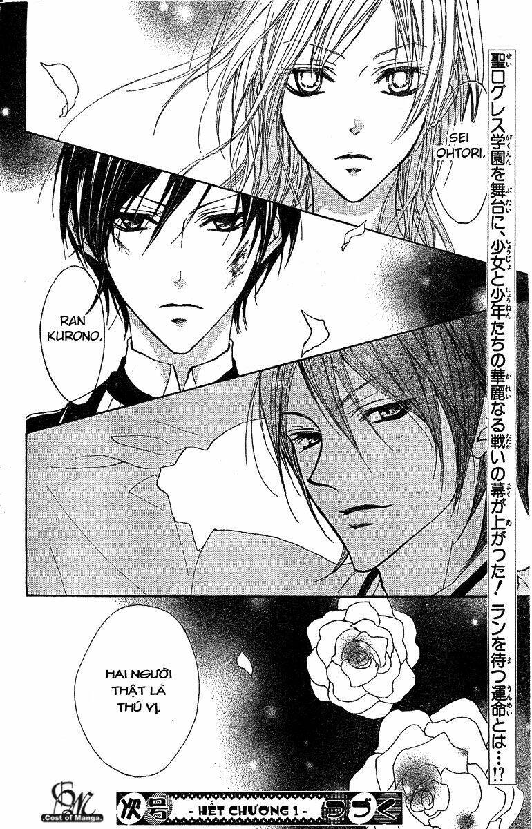 Hana No Kishi Chapter 1 - Trang 2