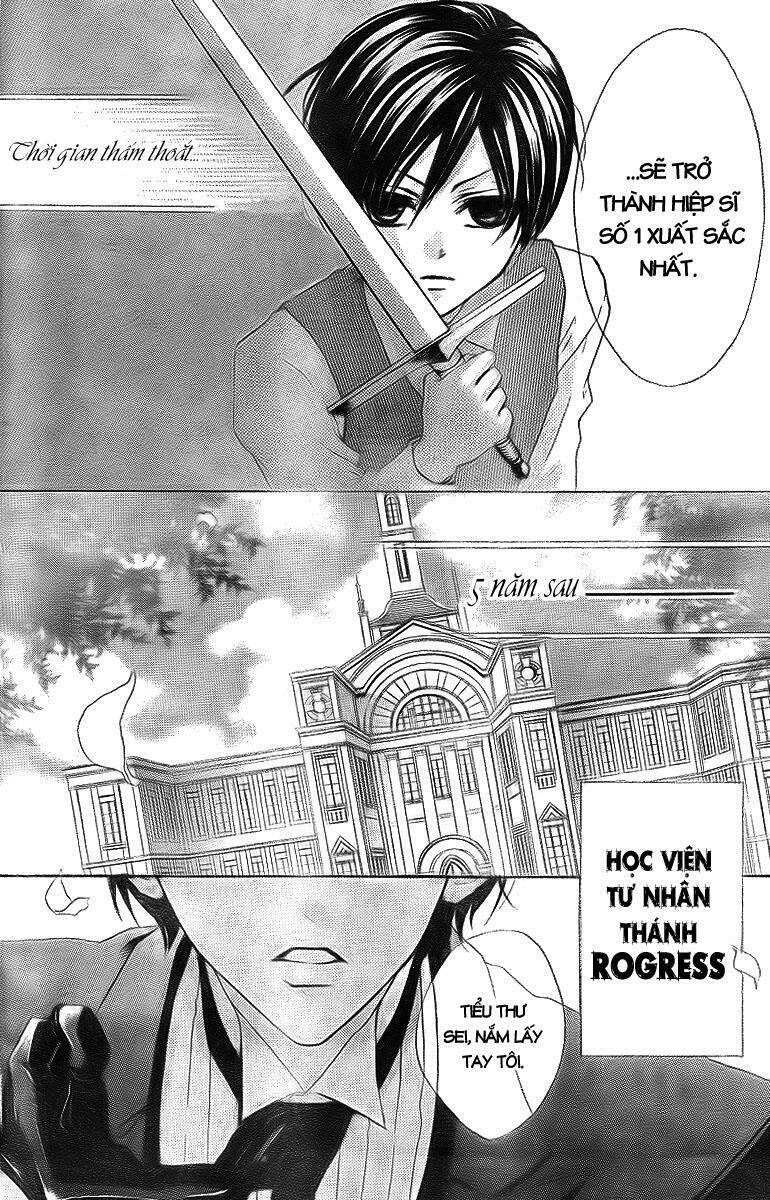 Hana No Kishi Chapter 1 - Trang 2