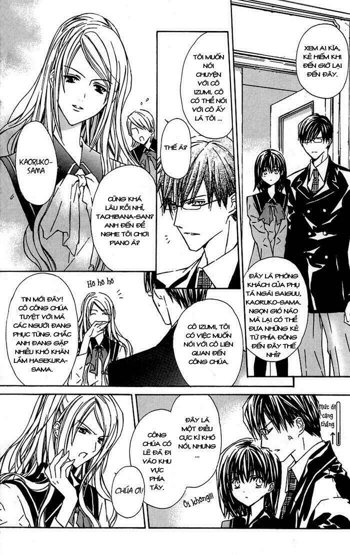 Hakuou No Sono Chapter 3 - Trang 2