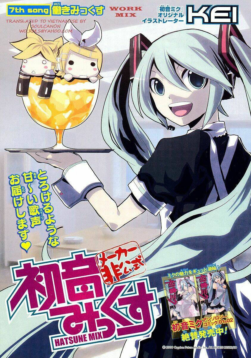 Hatsune Mix Chapter 7 - Trang 2